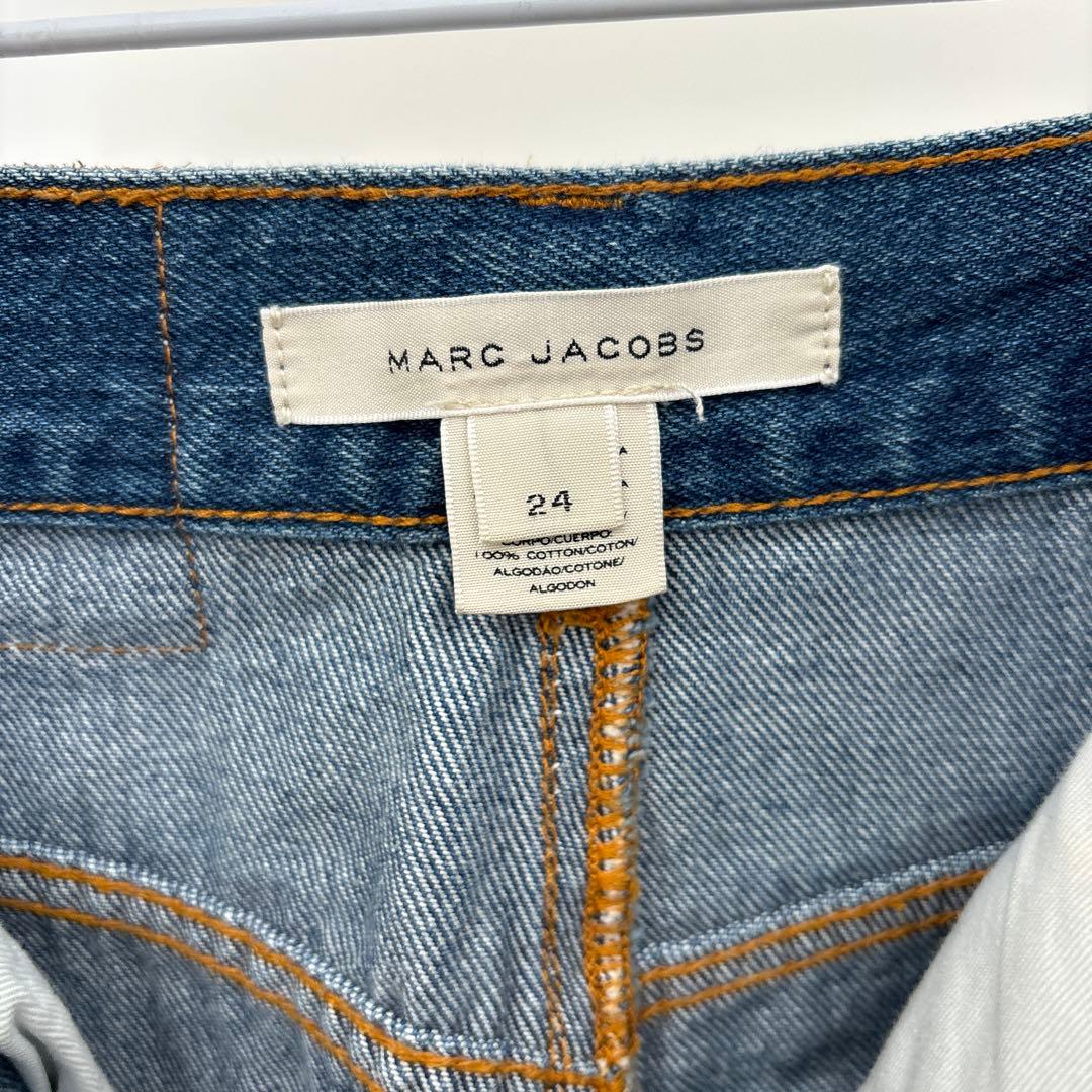 ロングスカート 24インチM