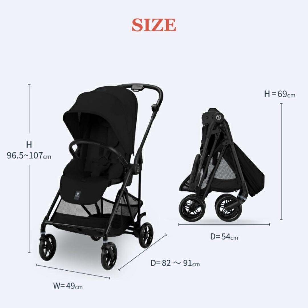 【新品未開封】メリオ カーボン 2025 マジックブラック サイベックス