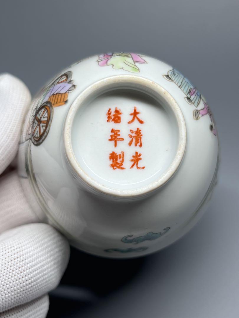 古美術 中国古磁 粉彩 手絵 唐物 大清光緒年製在銘 茶碗 茶道具 コレクション
