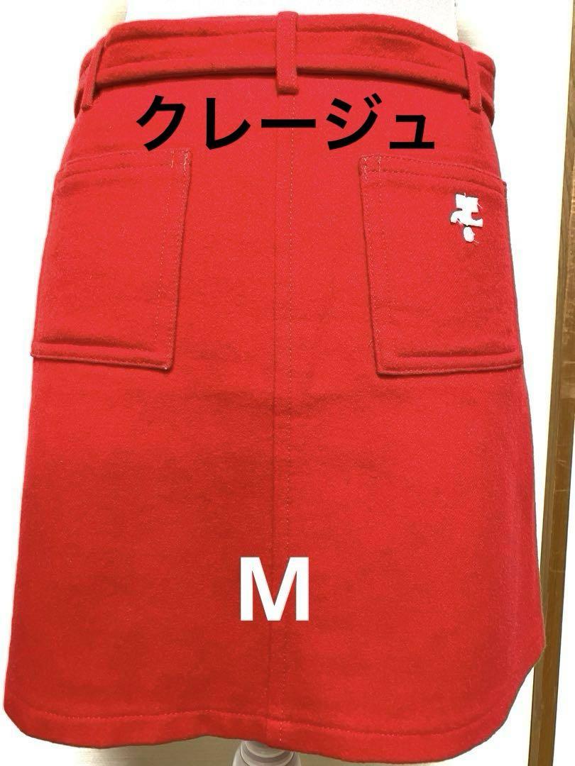 【courrègesクレージュ】赤 タイトスカート ベルト付き