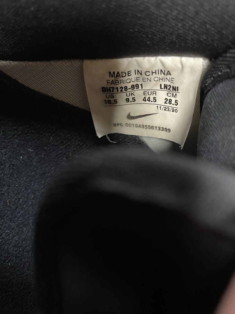 NIKE ナイキバイユー　エアーフォース1 エレファント　美品