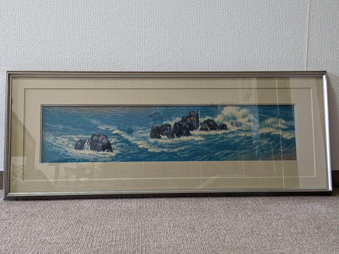 33%割引【オープニングセール】 ♢東山魁夷 美術館 複製画 満ち来る潮 日本画 共同印刷 096 コレクション 絵画/タペストリ おもちゃ・ホビー・グッズ-MADALENAFELICIANO.COM.BR 33%割引【オープニングセール】 ♢東山魁夷 美術館 複製画 満ち来る潮 日本画 共同印刷 096 コレクション 絵画/タペストリ おもちゃ・ホビー・グッズ-MADALENAFELICIANO.COM.BR