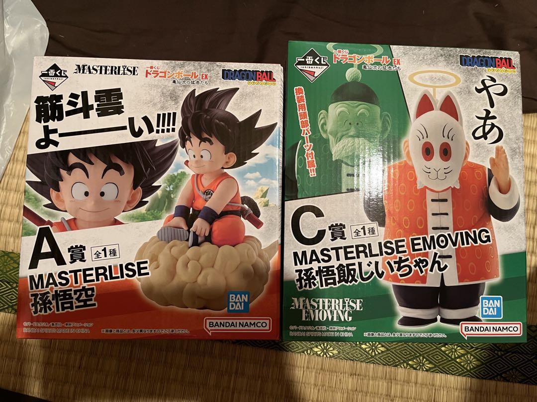 一番くじ　ドラゴンボールex