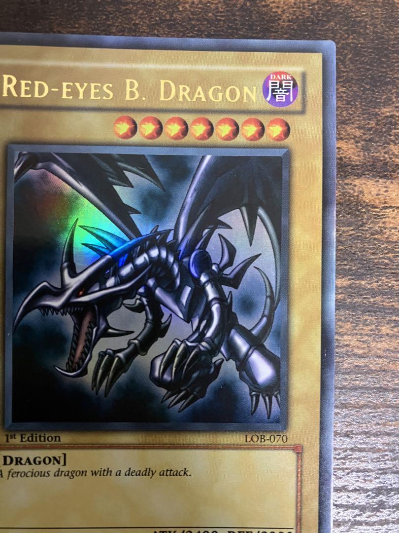 遊戯王　レッドアイズブラックドラゴン　旧アジア版　ウルトラレア　1st