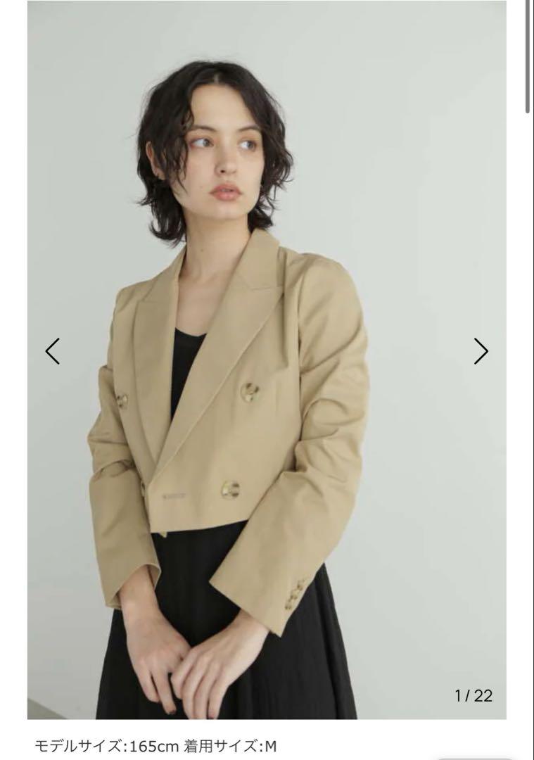 JILL STUARTコットンギャバジンショートジャケット Sサイズベージュ美品