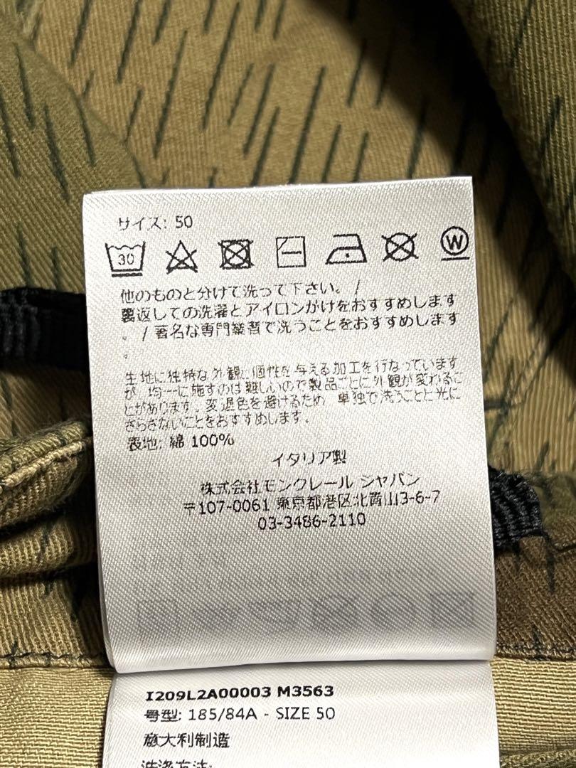 MONCLER x Palm Angels パンツ