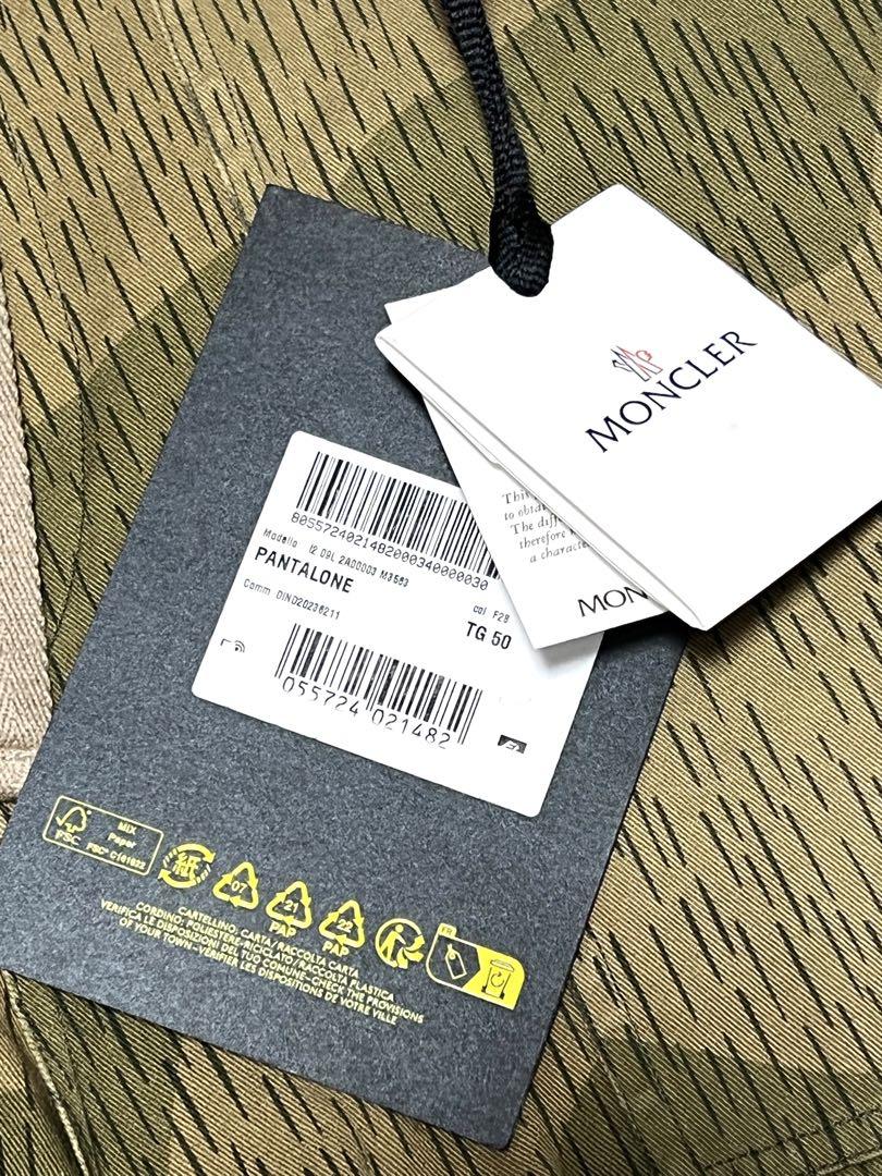 MONCLER x Palm Angels パンツ