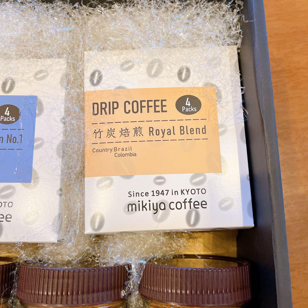 5種セット【新品】mikiya coffee ドリップ インスタント 三喜屋珈琲
