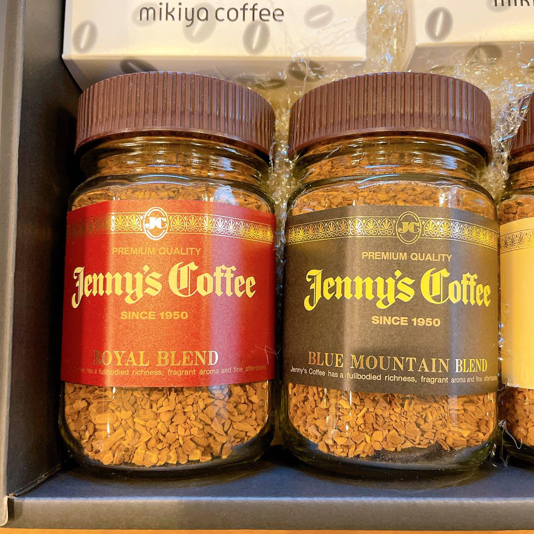5種セット【新品】mikiya coffee ドリップ インスタント 三喜屋珈琲