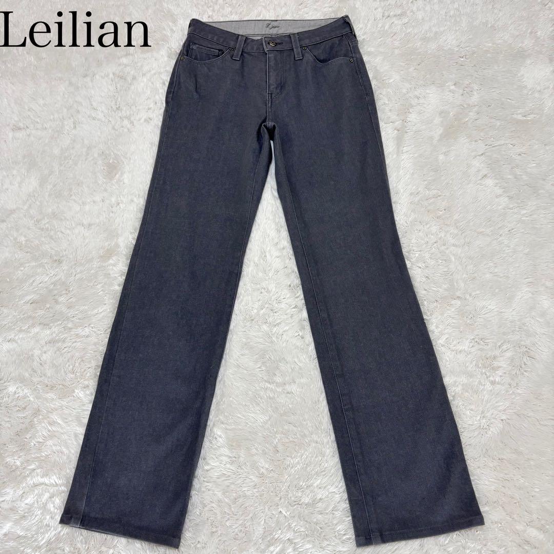 現行タグ　Leilian レリアン　デニムパンツ【L JEANS】　ストレッチ