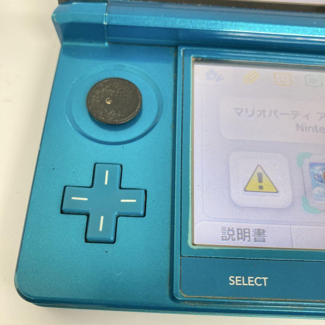 3DS 本体　＋充電アダプター　中古品　アクアブルー ニンテンドー3DS アクアブルー Nintendo 3DS 任天堂 3DS本体 AC