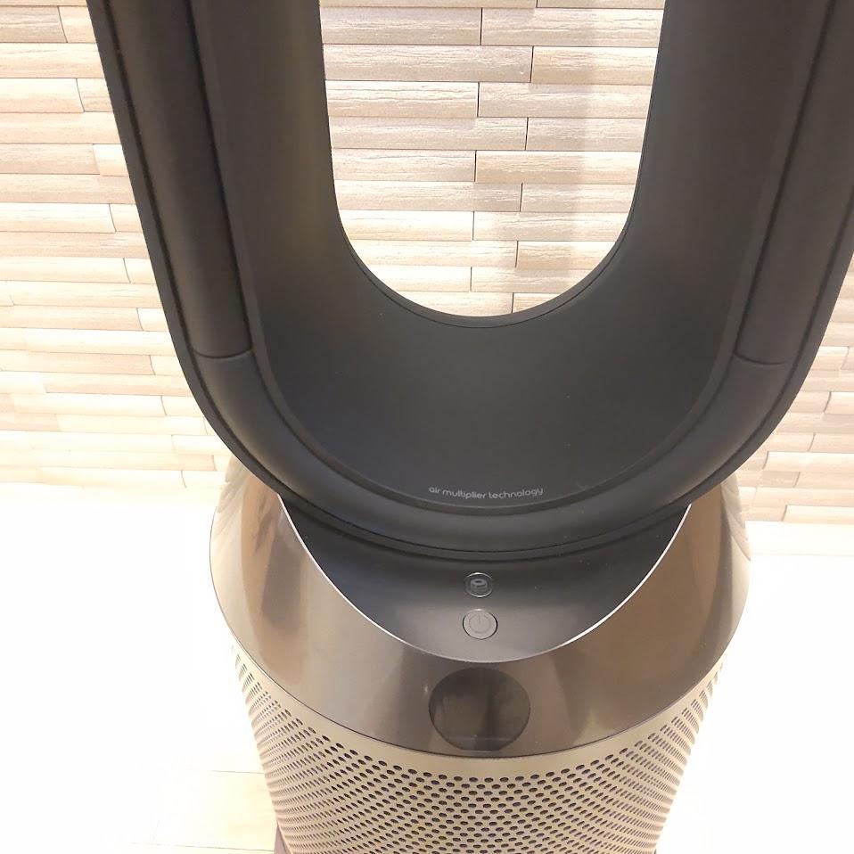 Dyson ダイソン Pure Humidify + Cool PH01BN