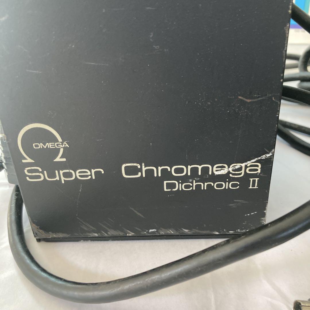 UPS(無停電電源装置) Super Chromega Dichroic II