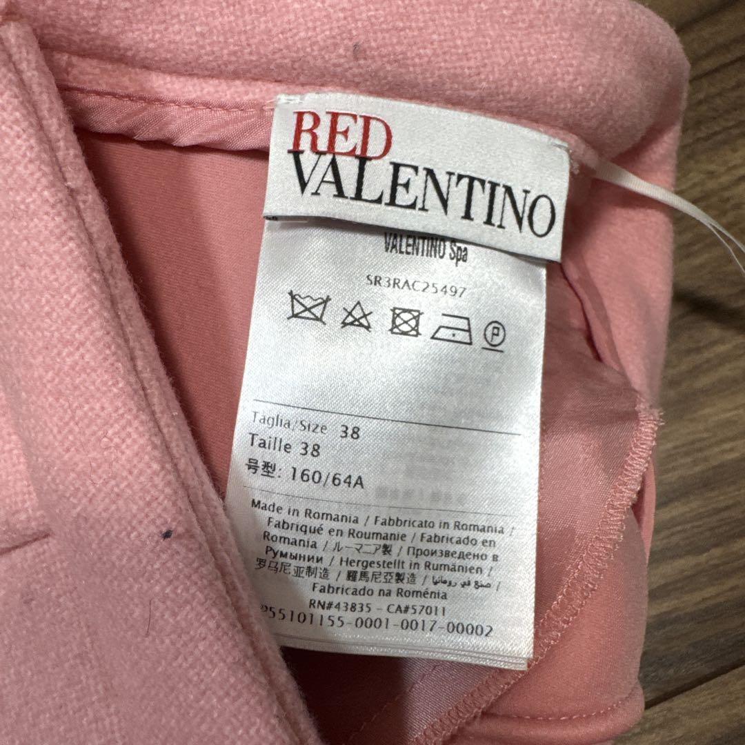 てなグッズや 美品 プリーツ ピンクハート VALENTINO レッド