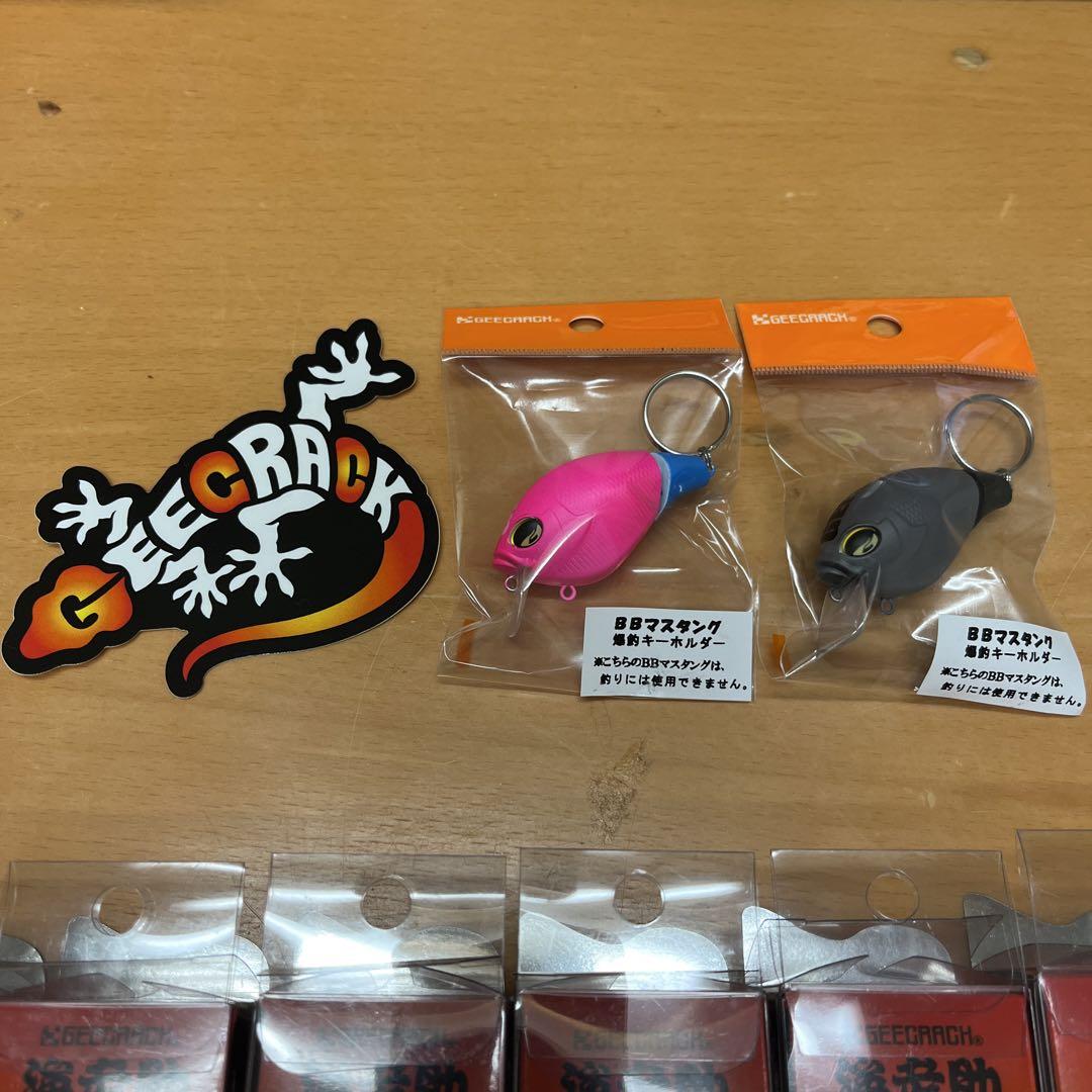 新作からSALEアイテム等お得な商品満載 ジークラック海老助 鯵助 ステッカー キーホルダー ルアー・フライ