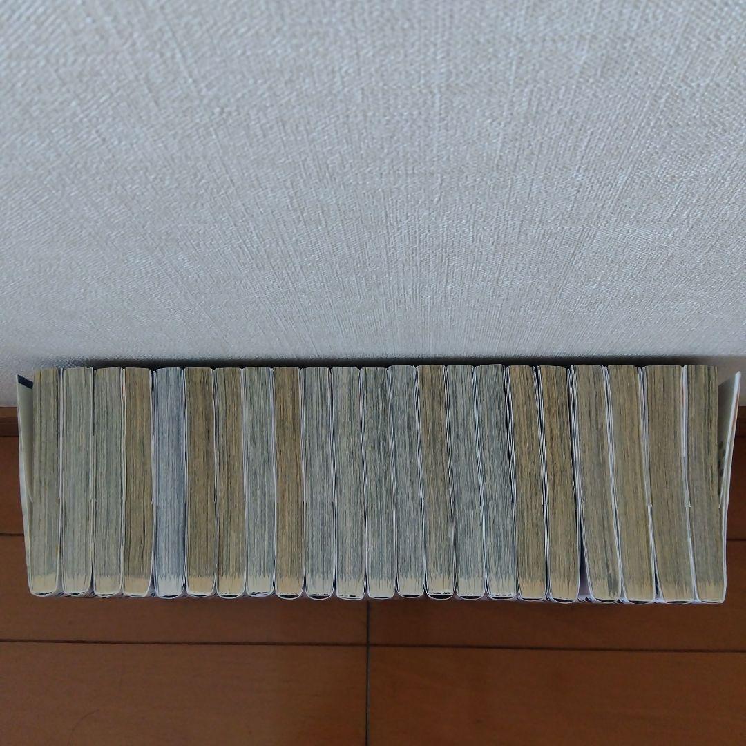 ハイキュー 全巻セット - 全巻セット割引