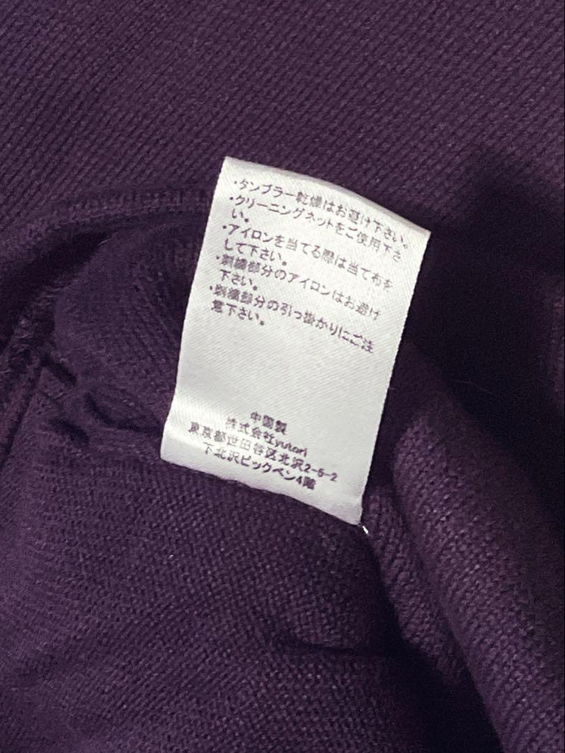 x genzai