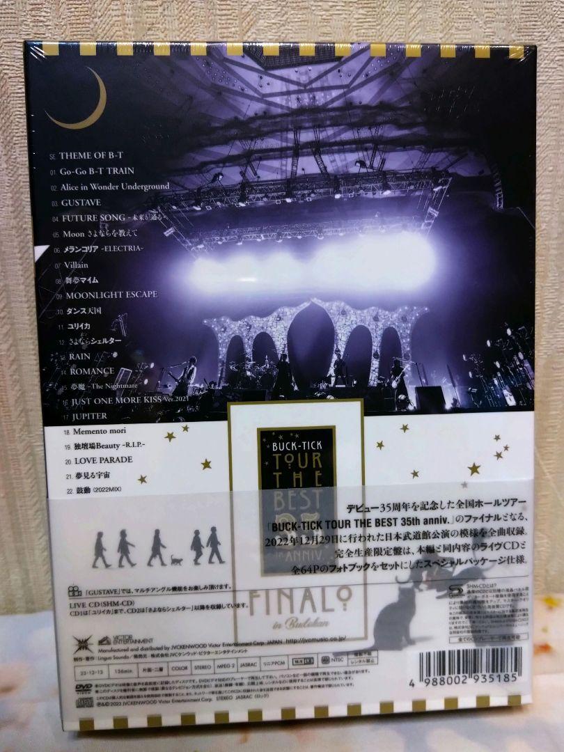バクチク TOUR THE BEST 35th ANNIV FINAL9 限定盤
