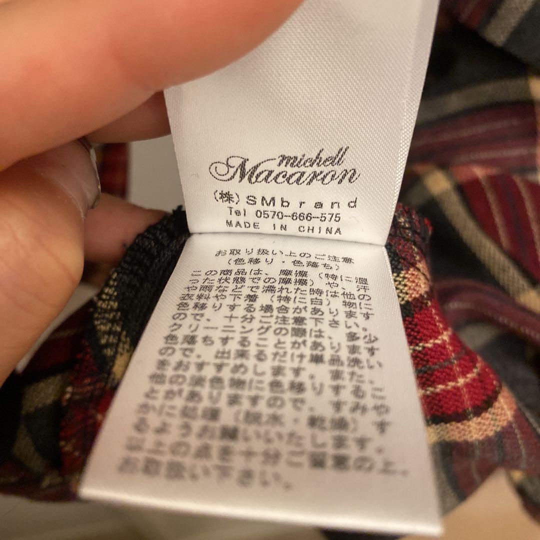 新品人気SALE michel ミシェルマカロンワンピース ie2E6-m61499006383 Macaron 安い高品質