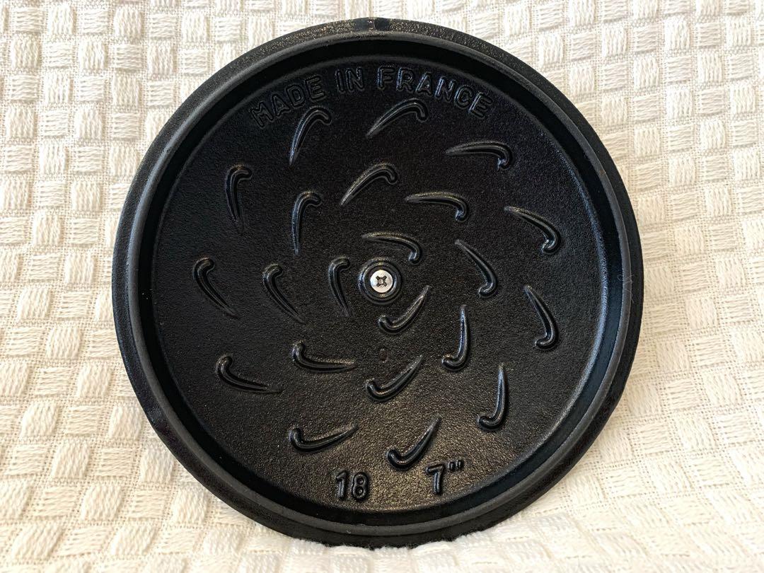 STAUB ストウブ　ワナベ　M グレー　極美品　18cm