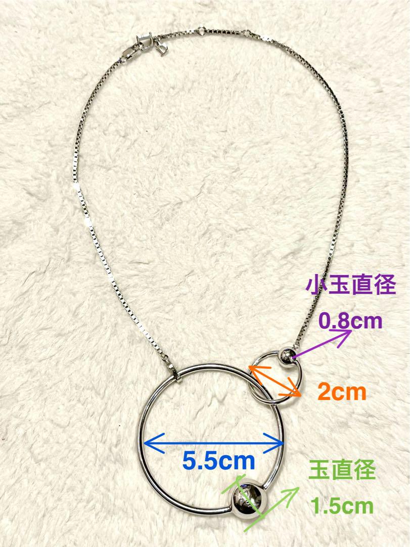 未使用美品・希少・箱着き Dior 丸い輪形 シルバー チョーカー ネックレス 画像13