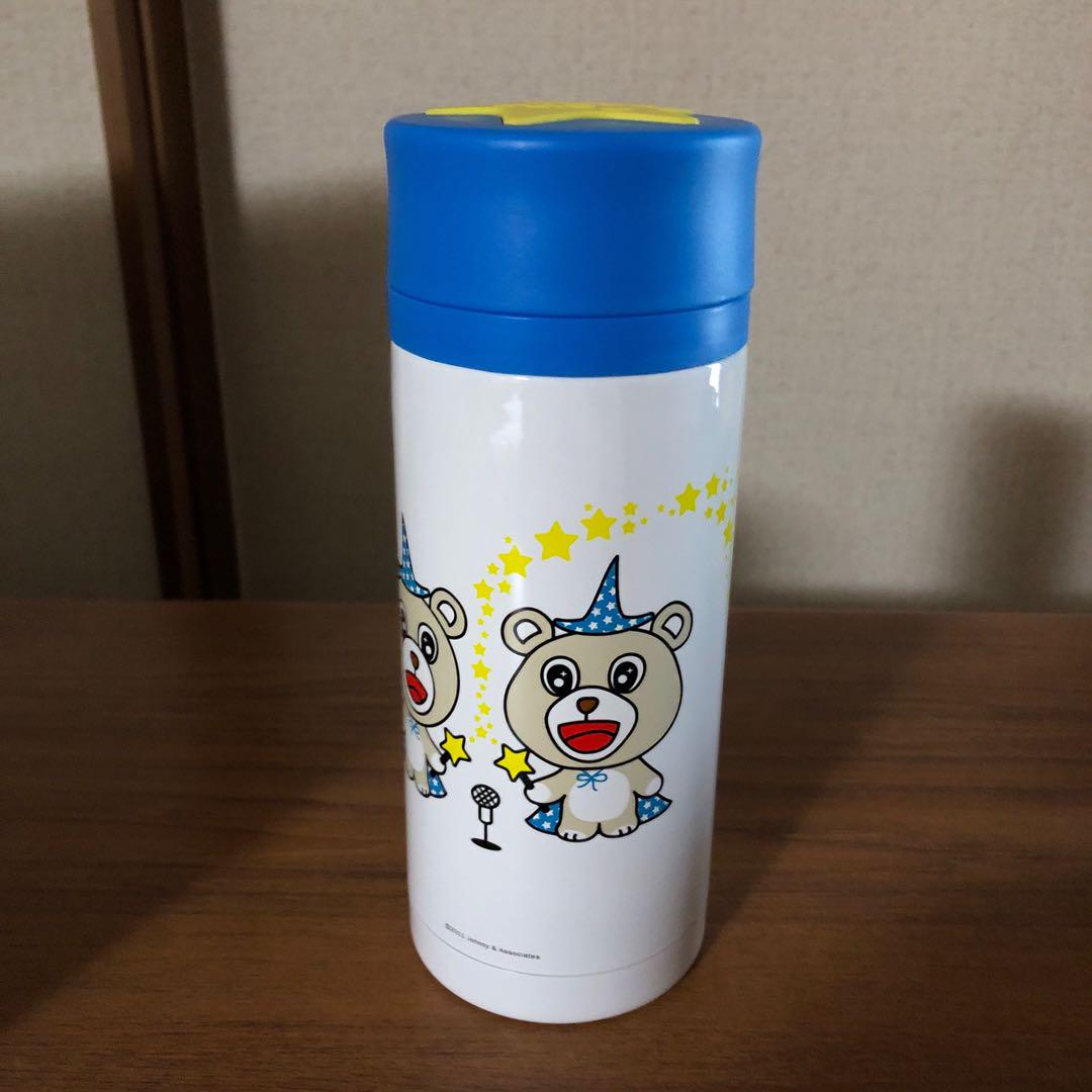 テゴマス水筒手越祐也ステンレス増田貴久くま韓国かわいい持ち運び