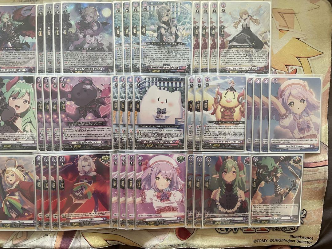 ヴァンガード ぶいすぽっ！デッキ
