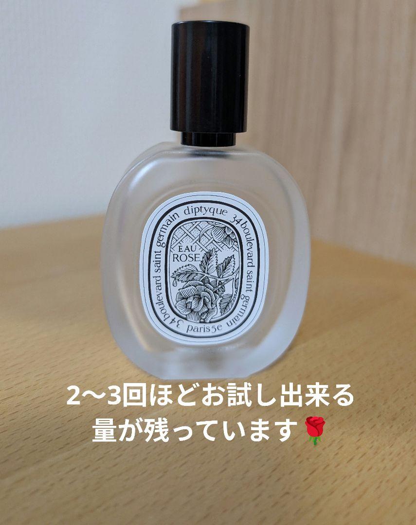 【新品・未開封】Diptyque/デップテック/オー ローズ/ヘアミスト ディップティック diptyque オーローズ ヘアミスト - メルカリ