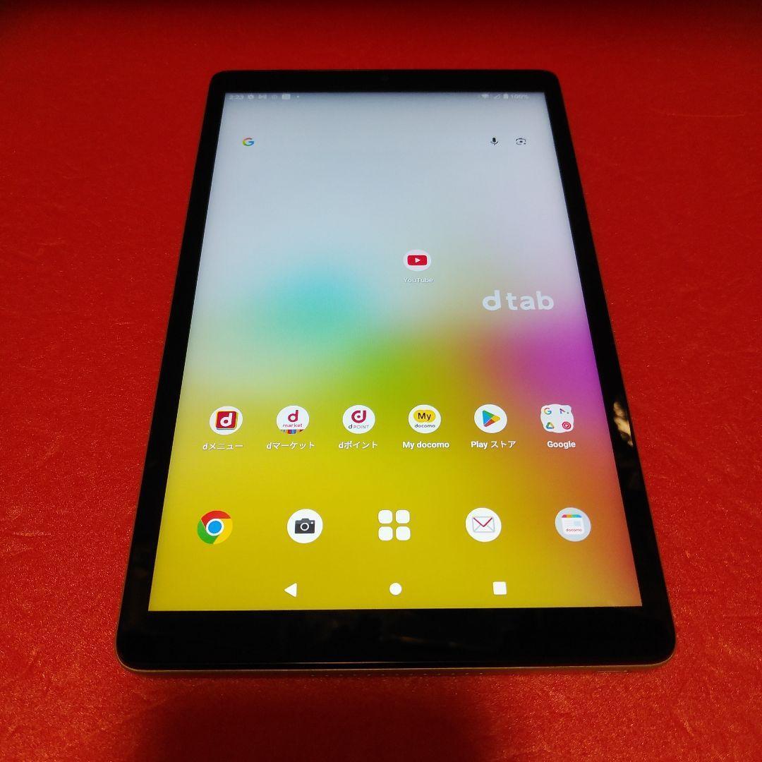 バッテリー超良い極美品　dtab Compact d-42A docomo