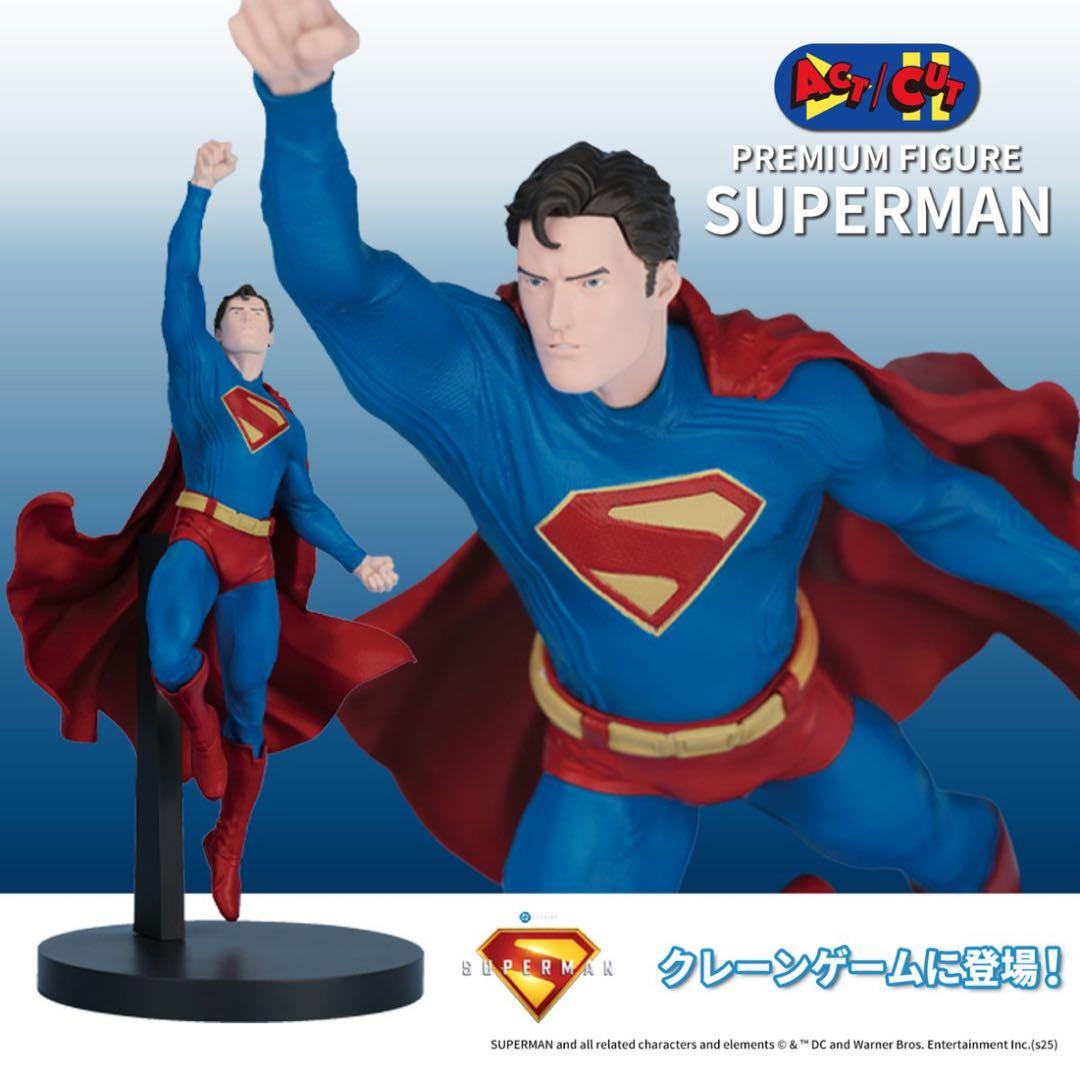 ヒーロー系フィギュアセット新品、♥