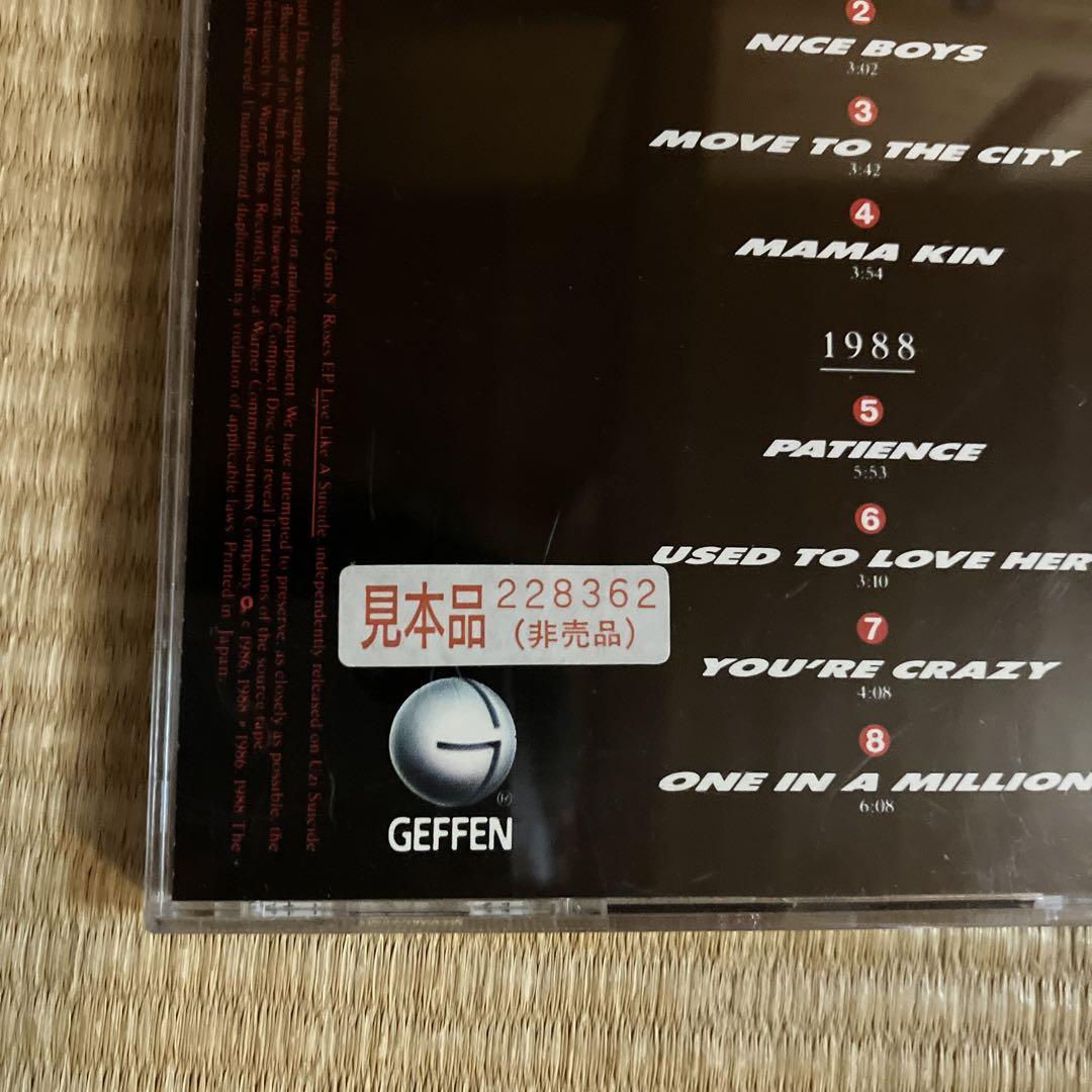 Guns N' Roses / GN'R LIES【国内盤プロモCD】