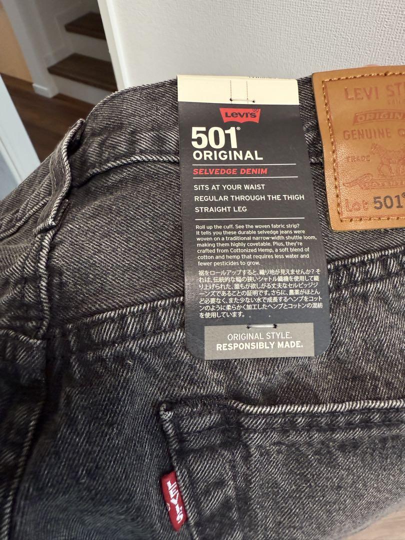 Levi's 501 後染めブラック BIG'E' 新品未使用タグ付き