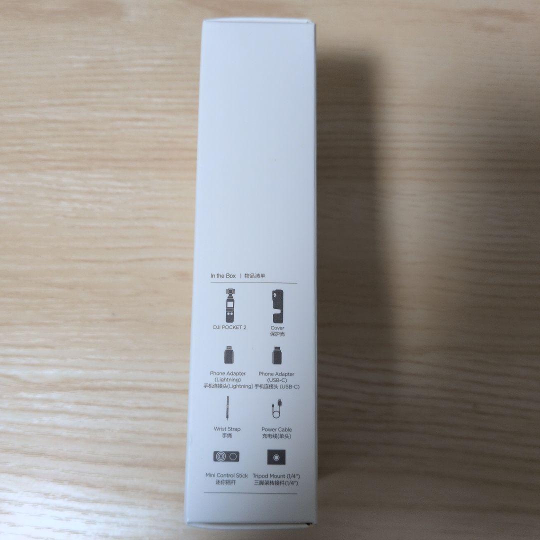DJI Pocket 2 ブラック DJI Pocket 2 ブラック