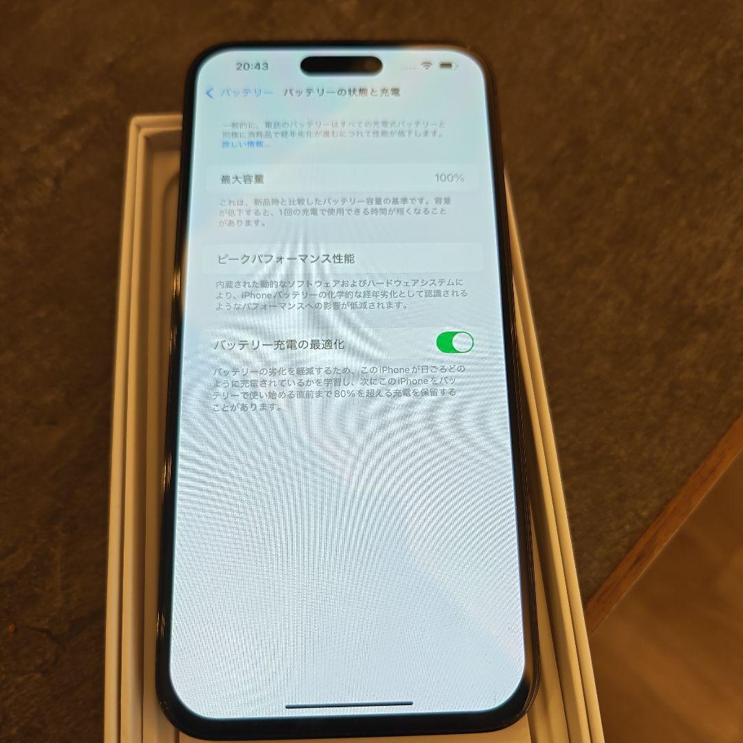 【美品　箱付き】iPhone 14promax 512GB シムフリー