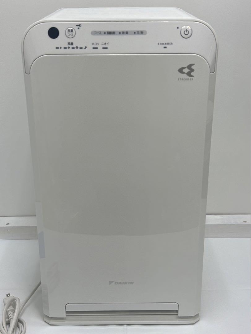 【24時間以内発送】ダイキン 空気清浄機 MC55U-W
