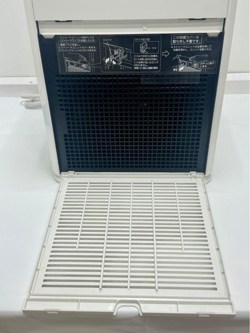 【24時間以内発送】ダイキン 空気清浄機 MC55U-W