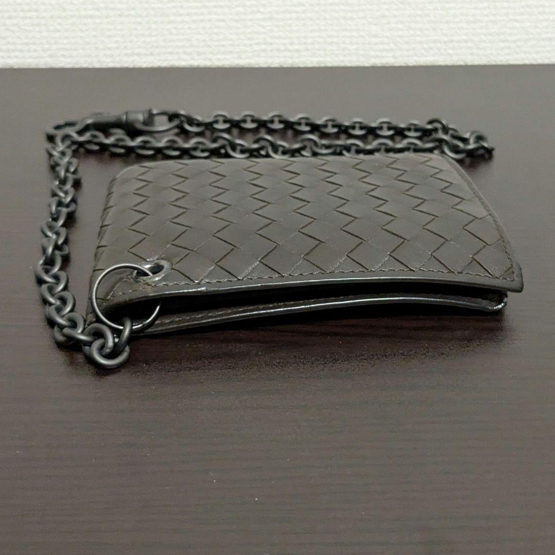 ボッテガ ヴェネタ イントレチャート 2つ折り財布 ダークブラウン チェーン付き