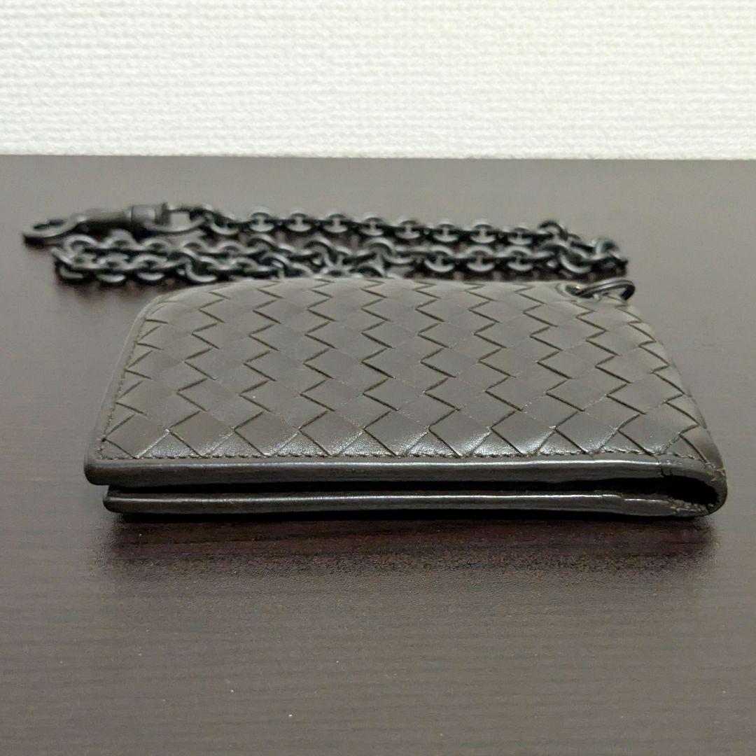 ボッテガ ヴェネタ イントレチャート 2つ折り財布 ダークブラウン チェーン付き