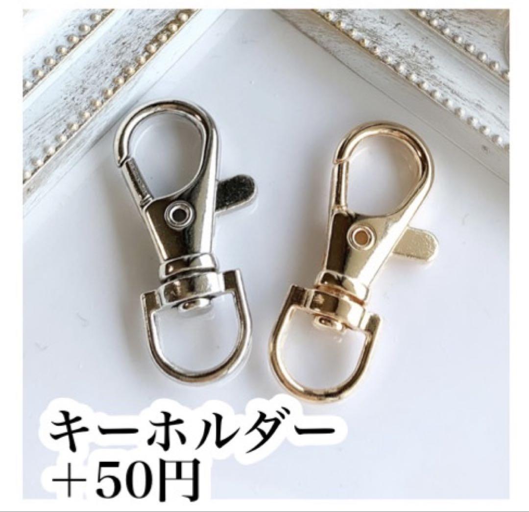 【C1119】レジンネックレス ペンダント 天然石 オルゴナイト 猫