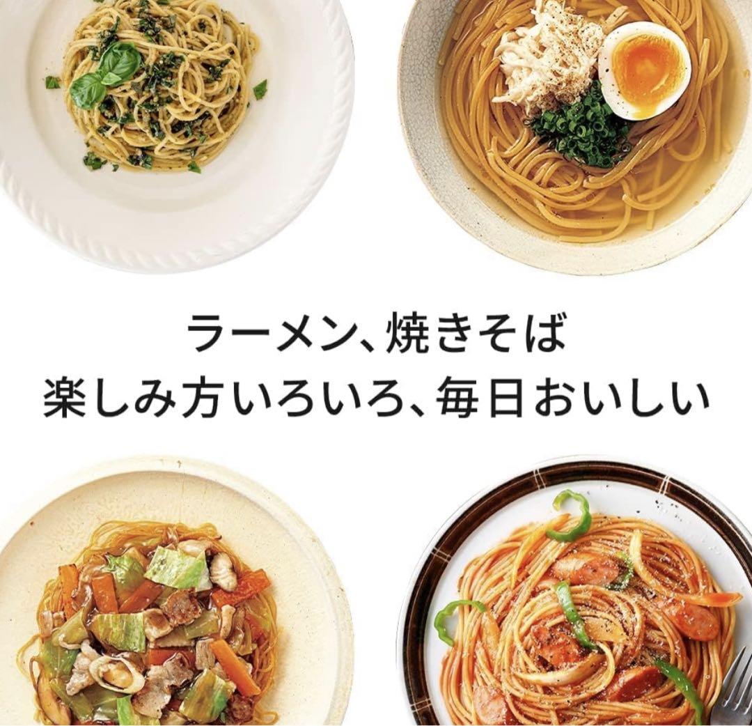 ZENBヌードル２４食分グルテンフリー麺パスタ糖質オフ麺ゼンブヌードル６P
