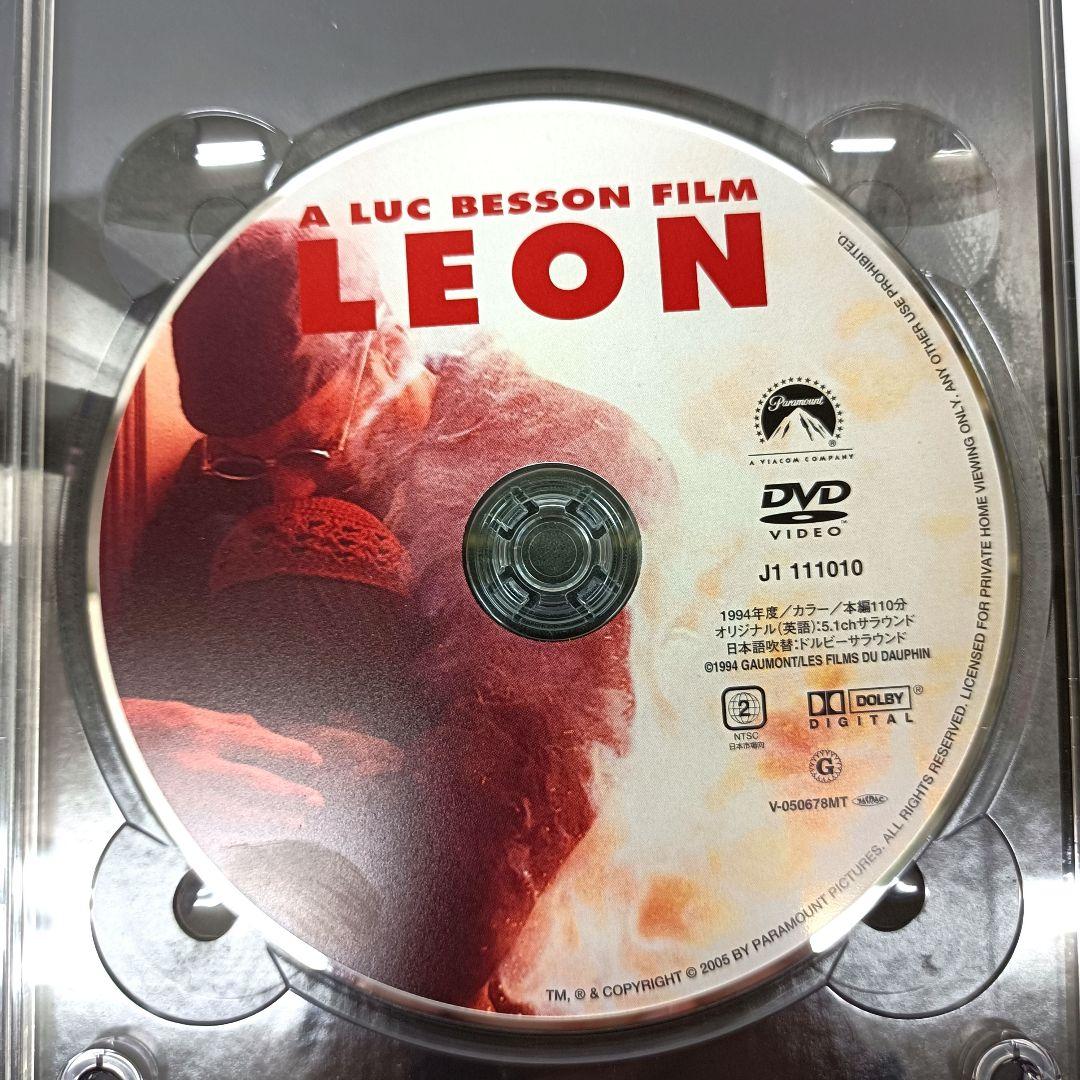 洋画 LEON レオン（'94 仏） ダブル・パック 初回限定生産 2枚組