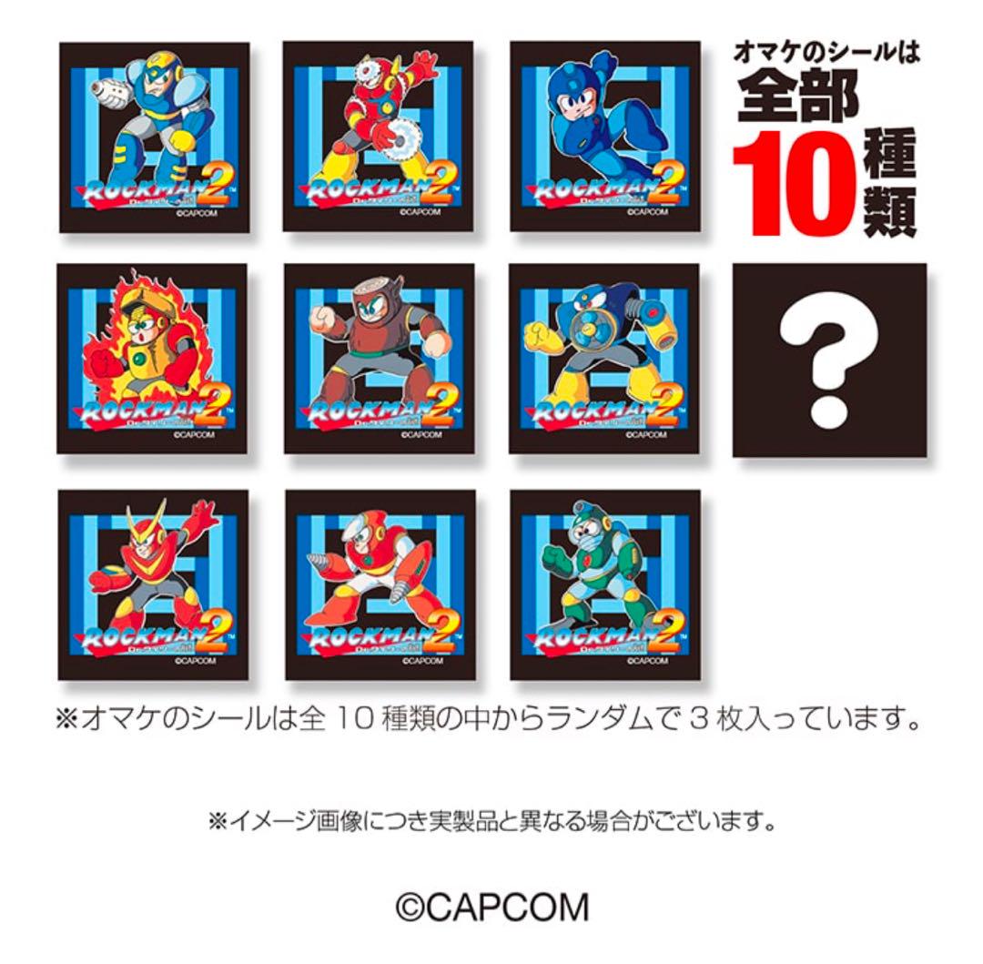ファミコンカセット型ケース ロックマン1&2 - メルカリ
