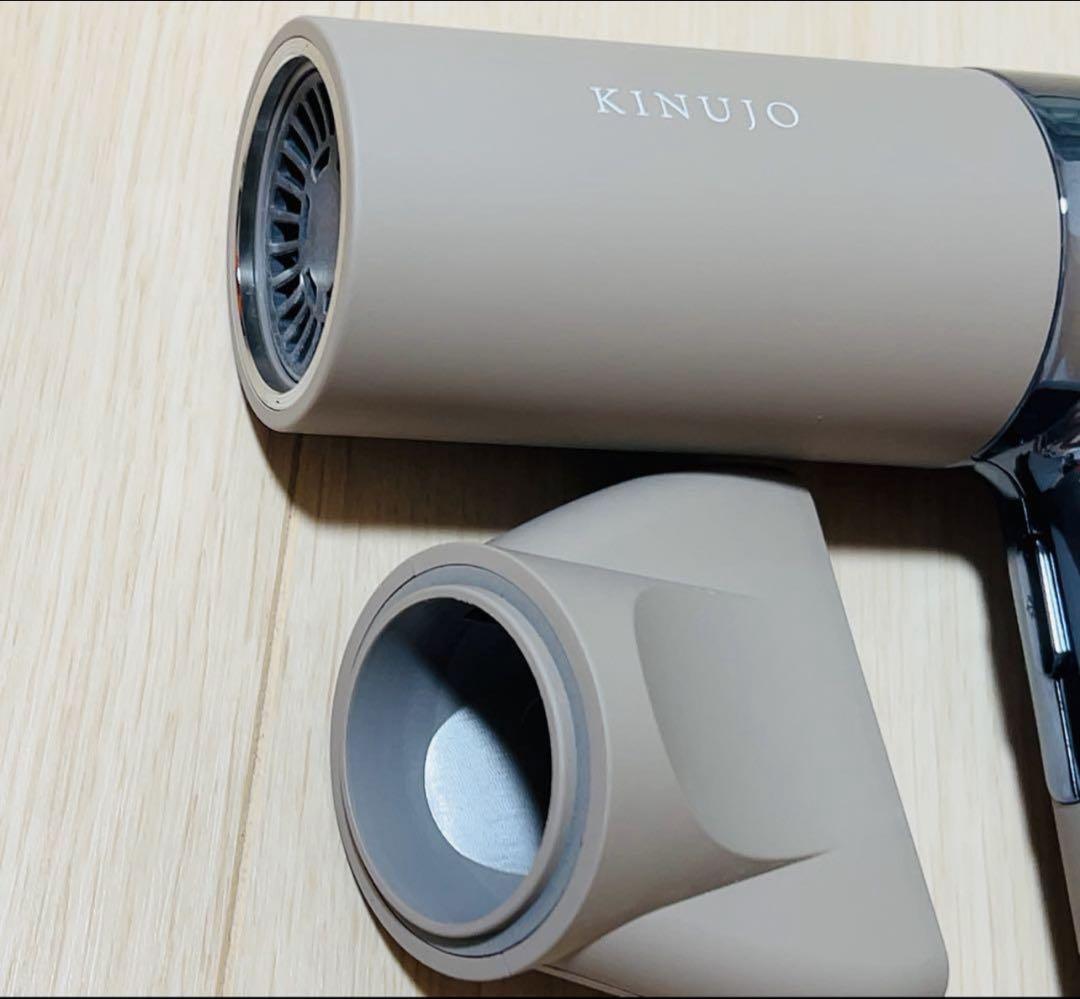 【訳あり】ヘアドライヤー KINUIJO KH302 訳あり】ヘアドライヤー KINUIJO KH302 - メルカリ