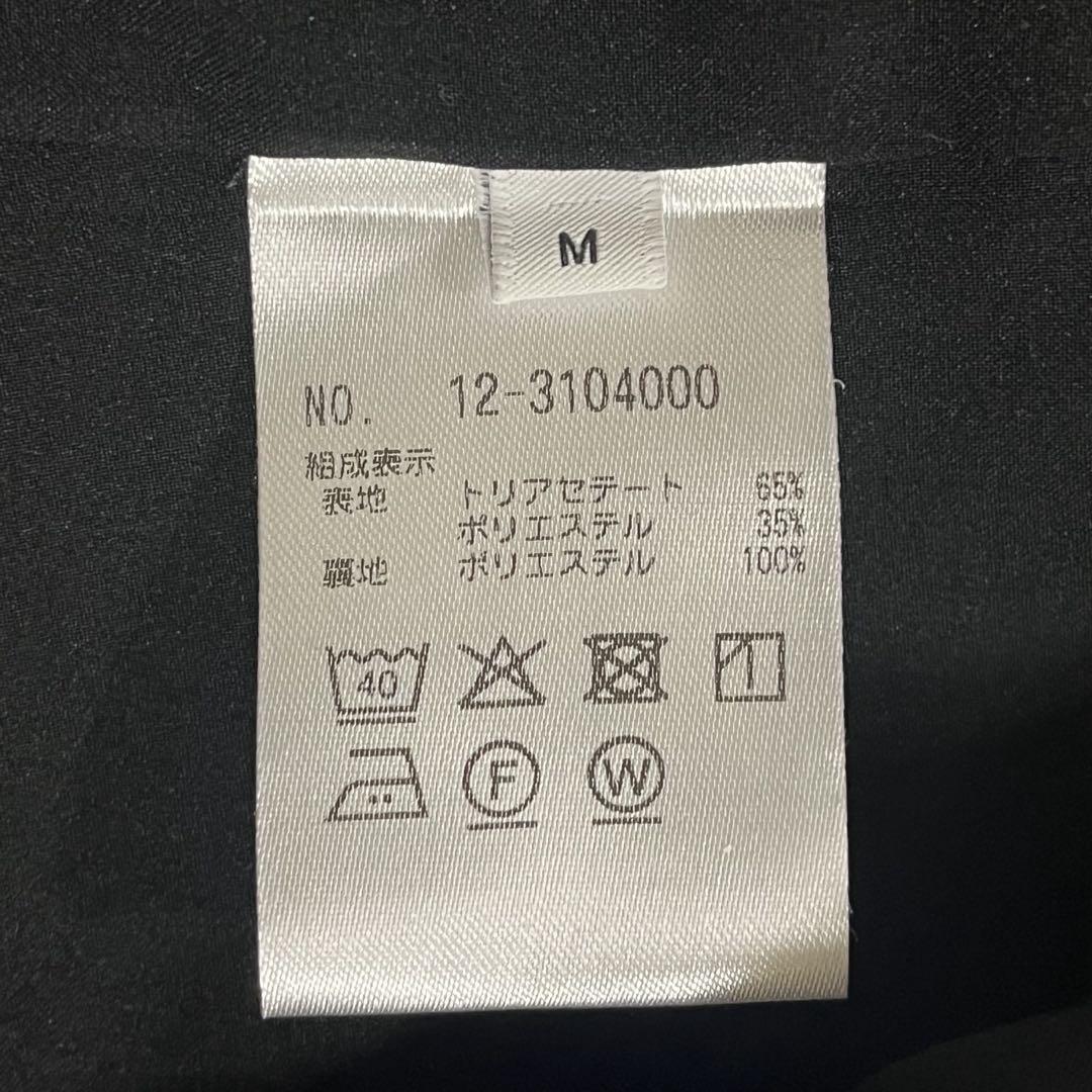 美品 洗える PLST プラステ トリアセブレンド カラーレスジャケット 黒