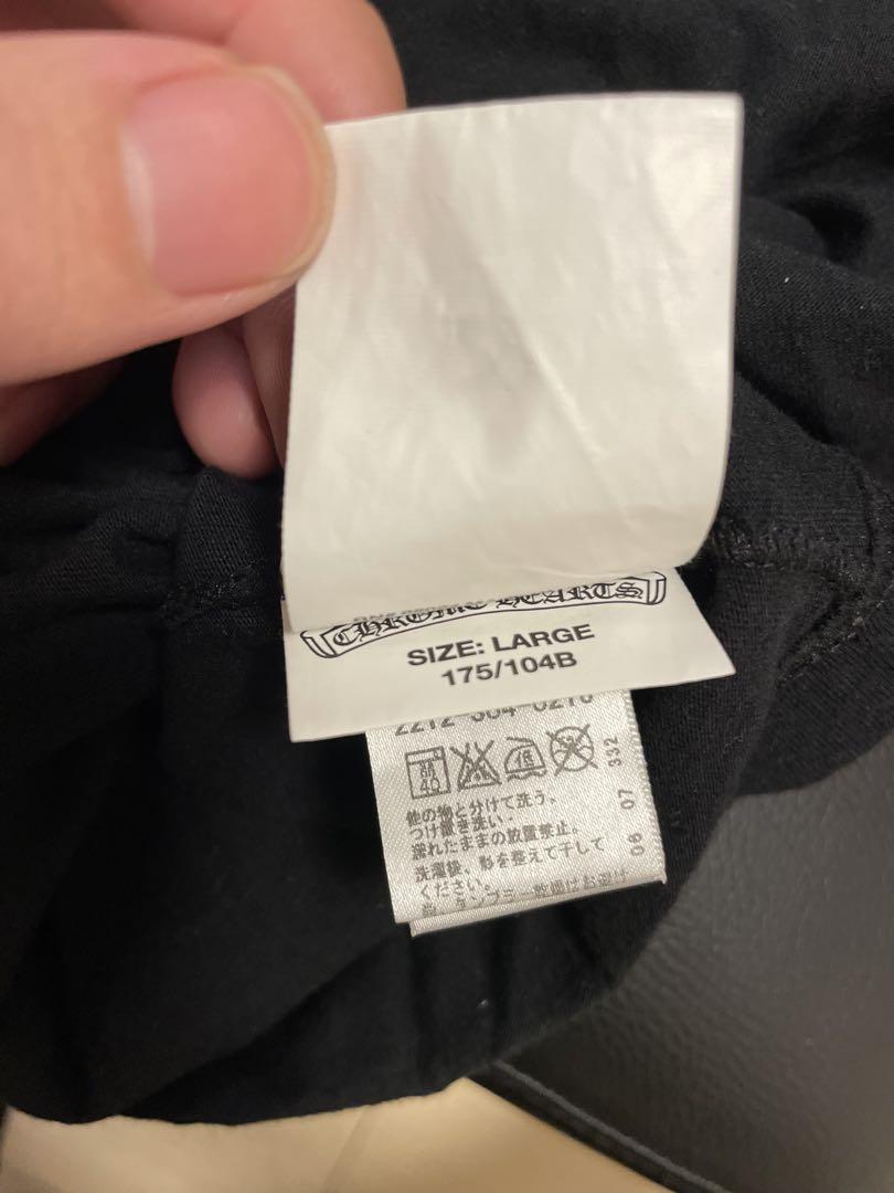 250vCHROME HEARTS ブラック長袖カットソー