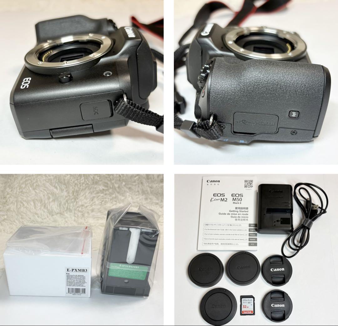 Canon キャノン EOS kiss M2 ダブルズームキット ブラック 美品