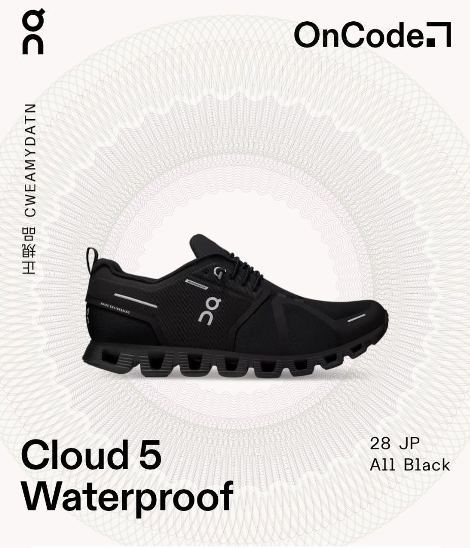 28cm】On Cloud 5 Waterproof 美品 即発送