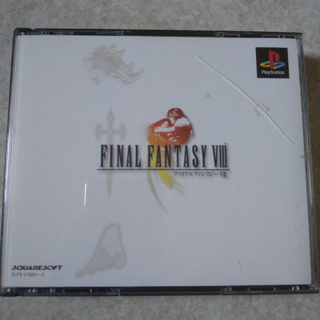 パズルセット　ファイナルファンタジー8 パズルセット ファイナルファンタジー8
