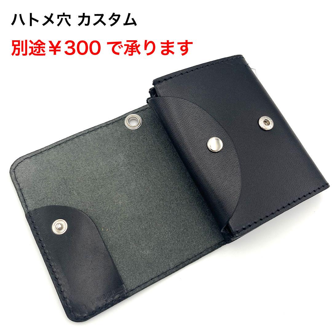 栃木レザー コンパクト財布 二つ折り財布 スタッズ財布 ミニ財布 【新品】