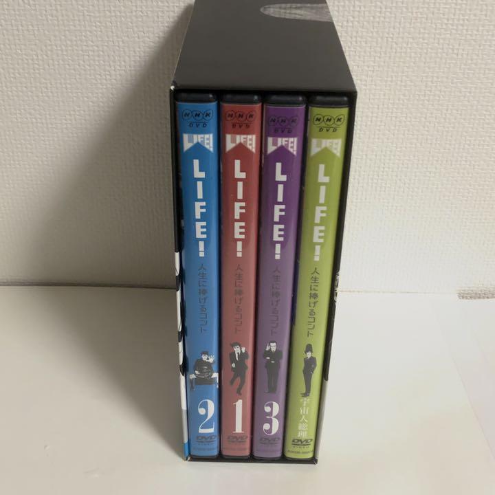 大得価HOT LIFE DVD-BOX sQDRg-m61506172387 ~人生に捧げるコント~ 格安超激安
